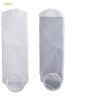 Buy cheap Micron Filter Bag Food Grade Nylon PP PE Water Filter Bag from wholesalers
