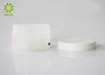 Wide Mouth Frosted Body Butter Jars 200g White PP Plastic Material Made