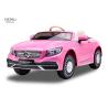 Buy cheap Mercedes Maybach S650 Cabriolet Licensed Kids Car With 12V 4.5AH Battery from wholesalers