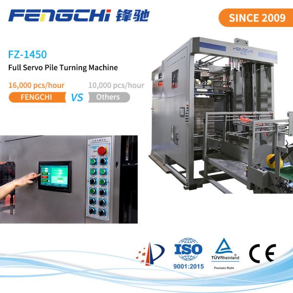 Buy cheap Adjustable Flip Lift Speed Flute Laminating Machine For Paper Pile Turner Stacking from wholesalers