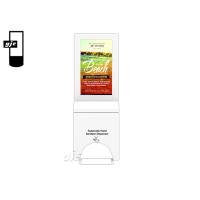 Buy cheap Hand Sanitizer 21.5 Inch Interactive Digital Kiosk product