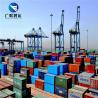 Buy cheap CIF DDU Door To Door Sea Shipping From China To USA UK Europe NVOCC from wholesalers