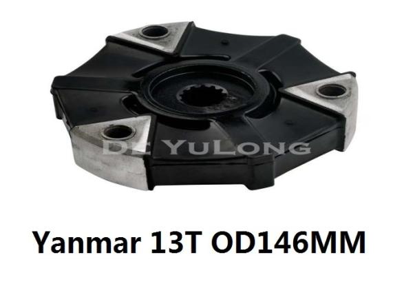Buy cheap Rubber 15T Yanmar Excavator Coupling from wholesalers