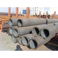 Buy cheap ASTM A106 20Cr 40Cr Boiler High Pressure Steel Pipe Seamless Carbon Steel product