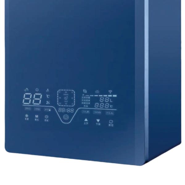 Buy cheap Home Wall Mounted Condensing Gas Boiler Stainless Steel Heating And Bathing 22-42kw from wholesalers