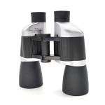 Buy cheap Fogproof Outdoors Telescope 7x50 Waterproof Binoculars For Hunting Shooting from wholesalers