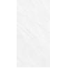 Buy cheap Large Slab Glazed Polished 2400*1200mm Marble Look Porcelain Tile from wholesalers