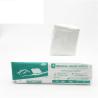 Buy cheap White Soft 32ply 10cmx20cm Medical Gauze Swabs from wholesalers