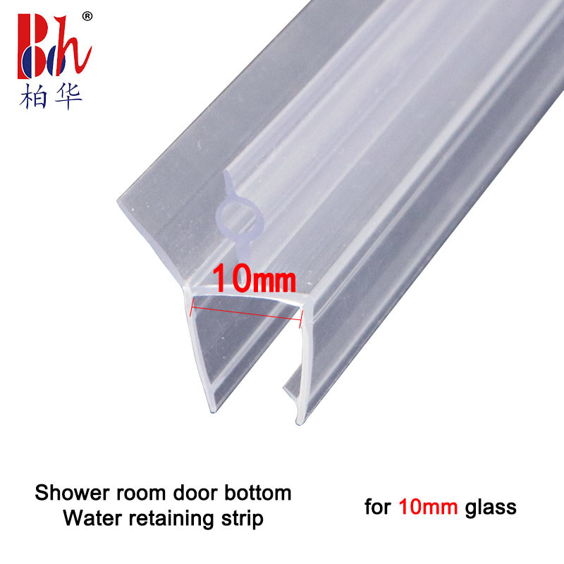 10mm Bathroom Shower Door Seal Strip