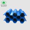 Buy cheap 1mm Black Lamella Clarifier Tube Settler Media , Pp Tube Settler For Sewage Water Treatment from wholesalers