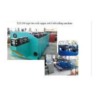 Buy cheap 110kw Motor Power Two Roll Mill Machine High Efficient For Copper Rod product