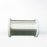 Buy cheap 0.025mm Ultra Fine Self Bonding Wire Silver Plated Copper Wire from wholesalers