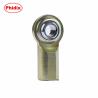 Buy cheap Carbon Steel Female Thread Maintenance Free Rod End Ball Bearing from wholesalers