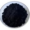 Buy cheap Natural Humic Acid Fertilizer For Improving Soil Quality And Plant Growth from wholesalers