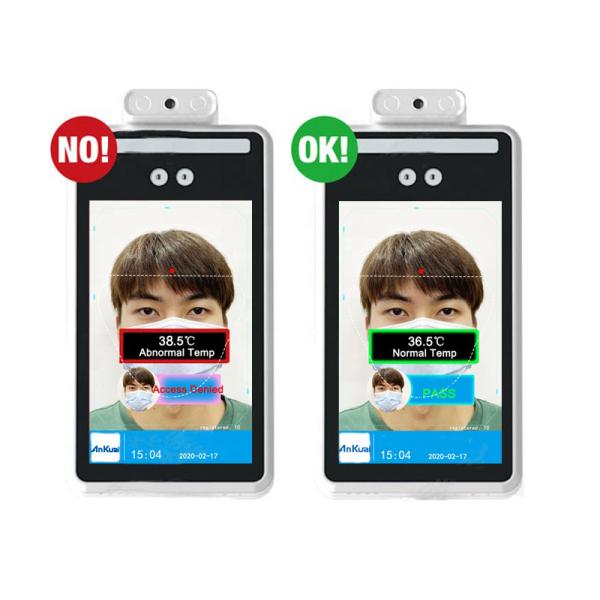 Buy cheap Humidity Sensor Access Control Face Recognition Turnstile High Speed from wholesalers