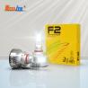 Buy cheap Etclite F2 Factory Classical Design Led Headlight Bulbs Universal Led Headlight from wholesalers
