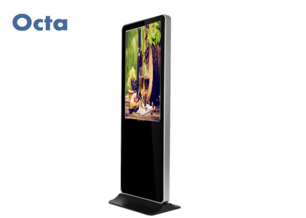 Buy cheap LCD Advertising Stand Alone Digital Signage 1080P Digital Information Display from wholesalers