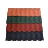 Buy cheap Heat Insulation Roofing Bond Stone Coated Roof Tile 1340X420mm Metal Roofing Kenya/New Zealand Quality from wholesalers