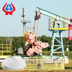 Stabilizers CMC Oil Drilling Grade Carboxymethyl Cellulose CMC-HV