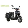 Buy cheap 40km/H Pedal Assisted Electric Scooter , Motorcycle Electric Scooter For Adults from wholesalers