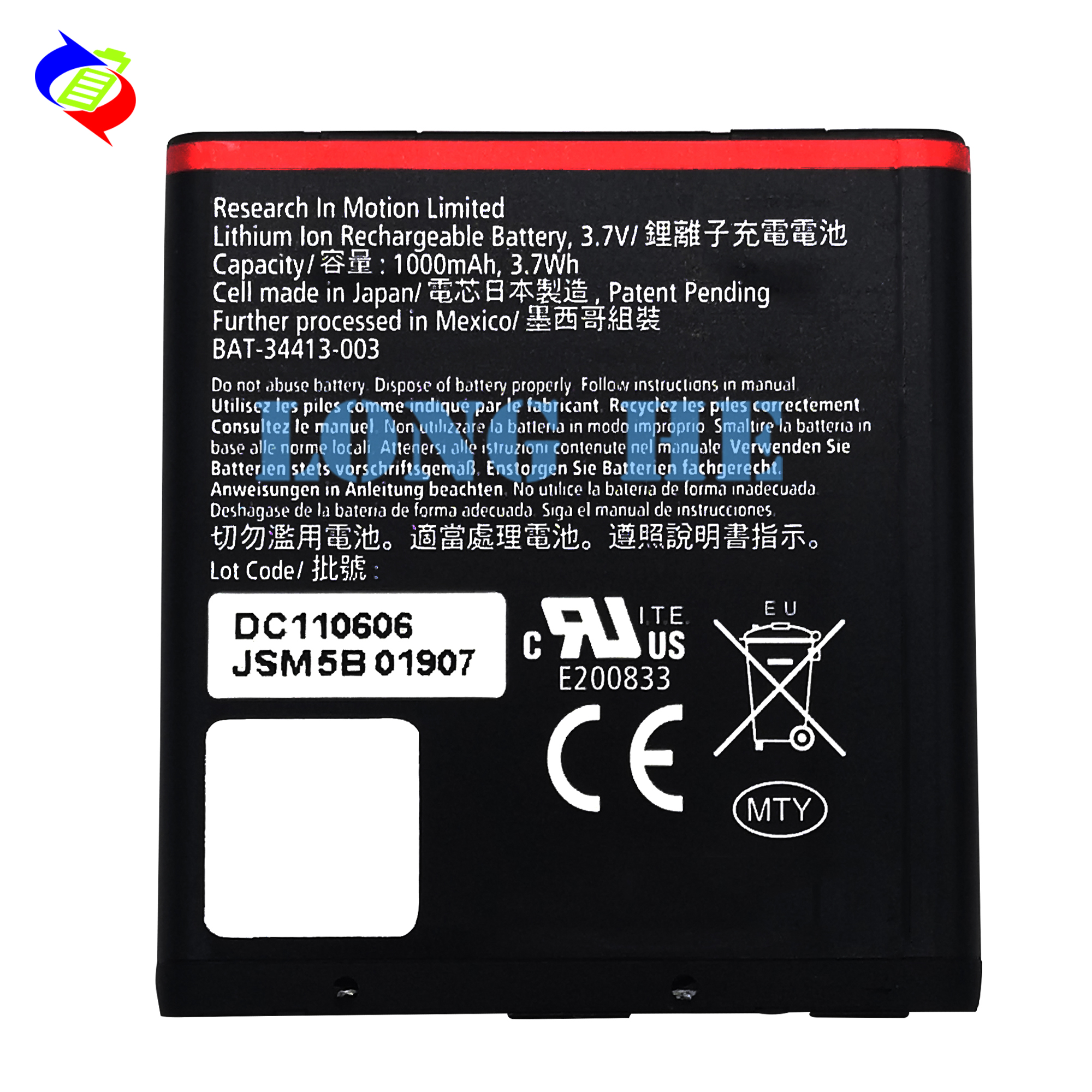 Replacement Battery For blackberry Curve 9350 Mobile version name E-M1 phone batteries
