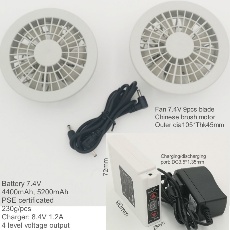 PSE Fan Battery Set 7.4V 5200mAh Jacket Cooling Fan Set 4 Level Wind Speed