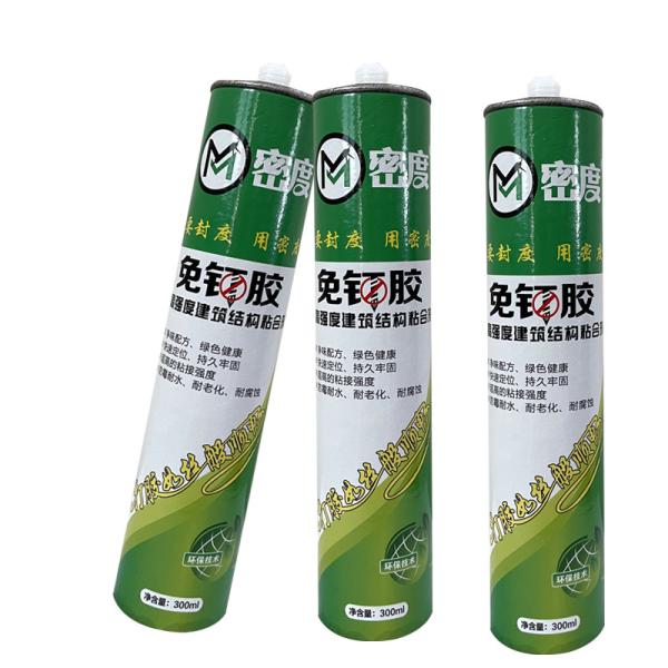 Buy cheap Construction Bond Nail Free Adhesive Waterproof for WPC Wall Panel from wholesalers