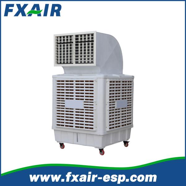 Buy cheap 30000cmh industrial evaporative air cooler/industrial air conditioner/desert cooler Cooling System water conditioning from wholesalers