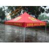 Buy cheap Outdoor 3x3m Folding Event Tent Trade Show Easy Up Foldable Promotion Tents from wholesalers