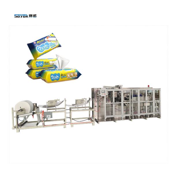 Quality Automatic Stacking System Wet Floor Cleaning Wipe Making Packing Machine for sale