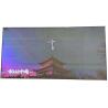 Buy cheap P 1.66 Wan Indoor Advertising Led Display Screen 3840 Hz from wholesalers