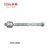 Buy cheap Toyota Rack End 45504-28000 from wholesalers