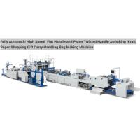 Buy cheap Fully Automatic Ce Kraft Handbag Forming Machine With Wooden Packing product