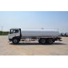 Buy cheap 20T 20000L Water Browser Sprinkler Spray Truck / Truck Mount Water Tank from wholesalers