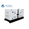 Buy cheap 400V Perkins Diesel Generator , Heavy Duty Silent Diesel Generator 200KW 250KVA from wholesalers
