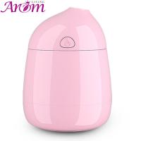 Buy cheap BPA Free 120ml Macaron Ultrasonic Air Humidifier product