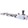 Buy cheap High Output 160/200/250mm 6"-10"inch PVC UPVC Pipe Production Machines With Energy Saving Conic Twin Screw 80/156 from wholesalers