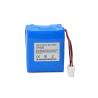 Buy cheap Contec ECG-1200 ECG-1200G ECG-1600D 4000mah Lipo Battery 14.8V 1 Year Warranty from wholesalers