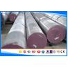 Buy cheap S7 Hot Work Tool Steel Bar Black / Bright Surface Length As Your Requirments from wholesalers