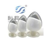 Industrial 25kg Anionic Polyacrylamide Polymer For Sand Washing Plants
