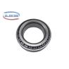 Buy cheap 90368-45087 Wheel Hub Bearing For Land cruiser FJ70FJ75 01/1990-12/2006 from wholesalers