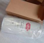 46853107 TD Oil Separator Ingersoll Rand air compressor spare parts