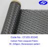 Buy cheap 150cm Stereoscopic Visual Impact 3D Carbon Fiber Fabric from wholesalers