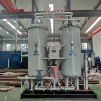 Buy cheap High Pressure Automatic Operation Nitrogen Gas Generation For Oil And Gas product