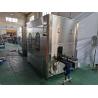 Buy cheap Monoblock Syrup Filler Bottle Washing Filling Capping Machine from wholesalers