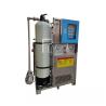 Buy cheap Seawater Desalination RO Reverse Osmosis Water Treatment Machine For Portable Ship from wholesalers