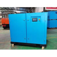 Buy cheap 10bar 13bar AC Industrial Rotary Screw Air Compressor Variable Speed product