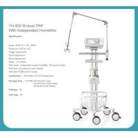 Buy cheap Ventilator breathing apparatus machine for hospital hospital medical lung product