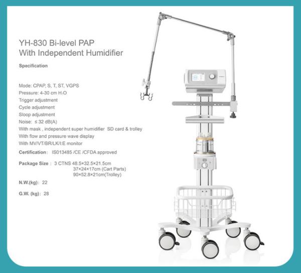 Buy cheap Ventilator breathing apparatus machine for hospital from wholesalers