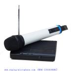 Buy cheap UM-1100  single channel VHF mini size wireless microphone / micrófono / cheap/SHURE style from wholesalers